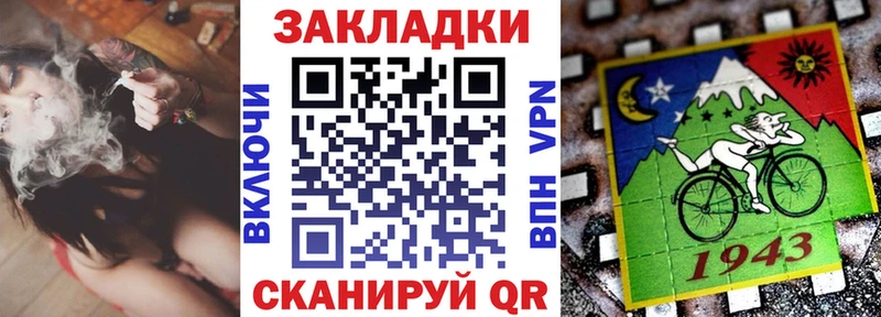 Альфа ПВП Сафоново