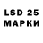 Amphetamine VHQ Dersku ff