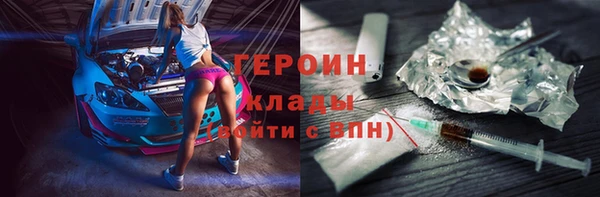 гидропоника Армянск