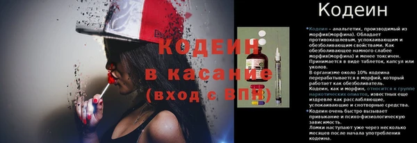 твердый Михайловка