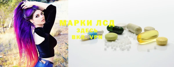 кокаин перу Михайлов