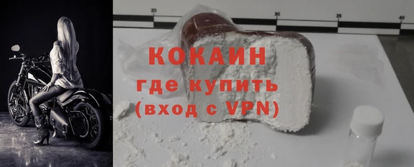 ПСИЛОЦИБИНОВЫЕ ГРИБЫ Аркадак