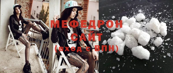твердый Михайловка