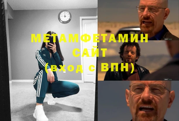 кокаин перу Михайлов