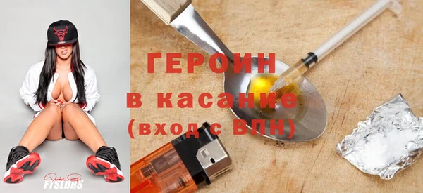 гидропоника Армянск