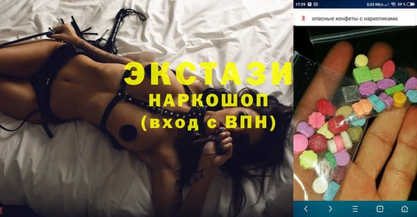 твердый Михайловка