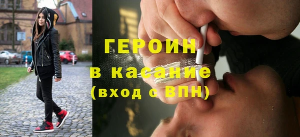 бошки Михайловск