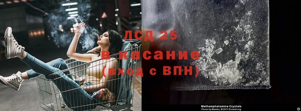 гидропоника Армянск