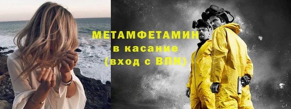 твердый Михайловка