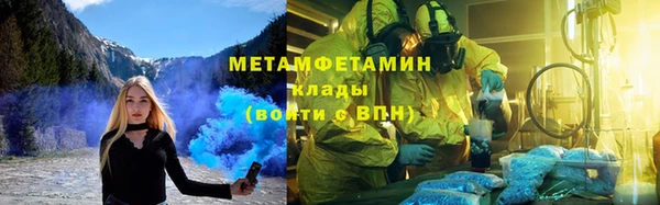 бошки Михайловск