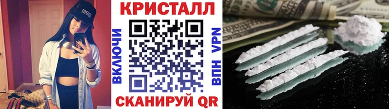 дарнет шоп  Сафоново  Первитин винт 