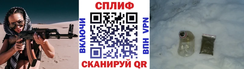 Конопля Amnesia  где найти   Сафоново 